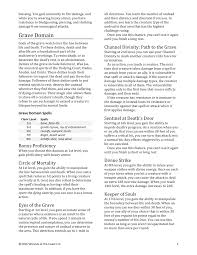 Dnd 5e Homebrew Unearthed Arcana Clerics Forge Grave And