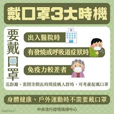 Urumqi delivery business unit sales department sales center 乌鲁木齐寄递事业部小包业务营销中心营业部. é¡¯ç¤ºå…¬å'Š å½°åŒ–ç¸£æ¹–æ±åœ‹å°å…¨çƒè³‡è¨Šç¶²