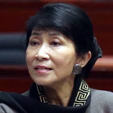 Legislative Council election 2016