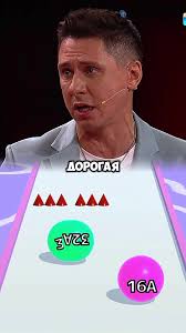 Só elogios para a esposa dele