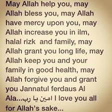 Looking for birthday wishes for a male friend then you are in the right place here you will find the happy birthday wishes for a man friend!. Assalamualikum Brothers And Sisters In Islam Salam Islam Islamic Birthday Wishes Birthday Wishes For Brother Cute Happy Birthday Wishes