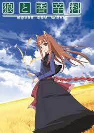 Ookami To Koushinryou Animasi Anime Roman Novel Ringan
