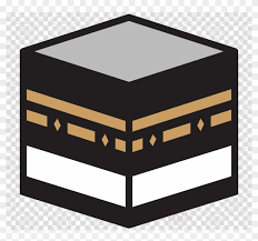 Including transparent png clip art. Kaaba Icon Clipart Kaaba Great Mosque Of Mecca Clip Transparent Kaaba Icon Png Free Transparent Png Clipart Images Download