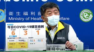 The ministry of health and welfare is the executive yuan ministry responsible for the administration of the public health system, social wel. æœå°‹ è¡›ç¦éƒ¨ç¬¬1é  Tvbsæ–°èžç¶²