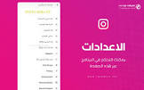 تطبيقات دوت نت