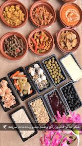 مطعم بلاتو Plato Ksa Twitter