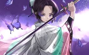 Best of demon slayer wallpapers top free demon slayer backgrounds. 2880x1800 Demon Slayer Samurai Anime Girl 4k Macbook Pro Retina Hd 4k Wallpapers Images Backgrounds Photos And Pictures