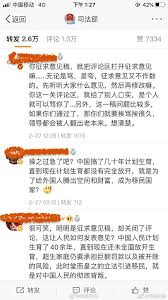 Pixiv is an illustration community service where you can post and enjoy creative work. ä¸­å…±æ…äº†é©¬èœ‚çªå…¨ç½'åå¯¹åäº¿æ¬¡å›´è§‚è¶…3ä¸‡æ¡ç•™è¨€ æµ·å³¡ä¸¤å²¸åŒæ–‡åŒç§å¤©å·®åœ°åˆ« é˜¿æ³¢ç½—æ–°é—»ç½'
