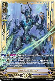 The cardfight pack volumes have total 6 different cards in each pack and sometimes some of the cards have different art of the same cards released in the same pack. Cardfight Vanguard On Twitter A Trump Card That Surpasses This Does Not Exist In This World Today S Featured Card Is Last Card Revonn From Cardfight Vanguard Extra Booster 12 Team Dragon S Vanity