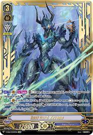 Hi guys i just wanted to show you guys how to double sleeve cardfight vanguard cards! Cardfight Vanguard On Twitter A Trump Card That Surpasses This Does Not Exist In This World Today S Featured Card Is Last Card Revonn From Cardfight Vanguard Extra Booster 12 Team Dragon S Vanity