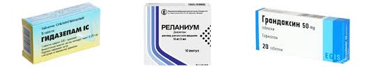 1мг №50 в москве в аптеках столички по цене от 333 рублей. Tabletki Fenazepam Instrukciya Po Primeneniyu Analogi