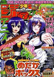 medaka box manga may soon be ending manga covers anime artwork shonen