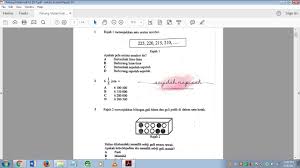 Soalan Percubaan Upsr Matematik 2017 Perak Pulau Pinang Sarawak Sabah Skema Jawapan Sayidahnapisahdotcom