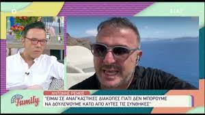 Ο αντώνης ρέμος ερμηνεύει το «η ζωή αλλιώς» και παρασύρει το κοινό σε ακόμα ένα μοναδικό μελωδικό ταξίδι, με όχημα την απαράμιλλη ερμηνεία του! Mddmwabtl4nnsm