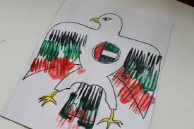 Uae National Day Craft Painting The Uae Emblem Mumzy Notebook It's everything you need to draw a variety of dragons—from enormous, ancient beasts with broken scales and fractured horns, to sleek, sinuous creatures with leathery skin and fancy frills. uae national day craft painting the