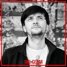 Stream Priku @ Sunwaves 16 AfterHours (17.08.14) by Priku // Atipic Records 