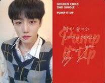 楽天市場】ゴールデンアップの通販