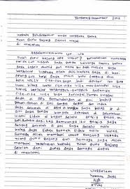 Surat ucapan terima kasih untuk guru. Contoh Surat Terima Kasih Kepada Guru Seputaran Guru
