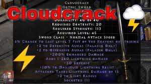 D2R Unique Items - Cloudcrack (Gothic Sword) - YouTube