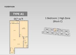Believe fitness united point (kepong) jalan lang emas kuala lumpur, federal territory of kuala lumpur, 51200, my. United Point Residence North Kiara Kepong Dr Homesearch