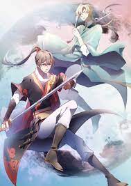 The Last Human Chapter 154 | Anime, Manga, Art