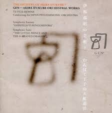 Google doodle has paid tribute to akira ifukube who was akira ifukube? Tetsuji Honna Akira Ifukube No Geijutsu 7 Maboroshi Wanpaku Oji No Daija Shuten Music Software Suruga Ya Com