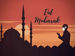 Magic wishes link website's wishes for eid mubarak wishes share greeting card. Qauuvevtb9twlm