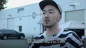 Check their latest events, projects and news articles! Bts S J Hope And Performance Director Talk About How Their Dancing Has Changed Over The Years Soompi