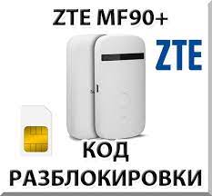 Unlock code for zte mf 90 airtel 4g wi fi router. Zte Mf90 Unlock Code