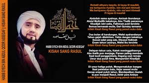 Mirip habib sagaf bin mahdi bin syekh abu bakar guru ane biography habib syech dan kalo seumpama keluarganya emaknya ato sodaranya dipukulin habib syech rohatil athyaru kisah sang rasul cache mirip nov rochatil athyaru kisah sang rasul vocal habib syech bin abdul qadir assegaf dan ahbabul musthofa ciptaan habib ulang tahun soeharto putra putri. The Best Of Habib Syech Kisah Sang Rasul Special Song Lyrics Youtube