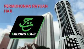Antara maklumat yang boleh diperolehi adalah seperti nombor daftar haji, tahun daftar haji dan tahun giliran. Semakan Daftar Haji 2021 Online Thijari Semak Baki Cetak Penyata