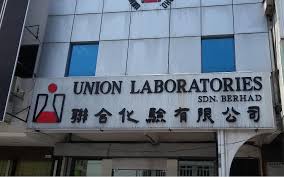 Top 20 biopharma employer by science, for 10 years. Union Laboratories Sdn Bhd Home Facebook
