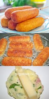 закуски к пиву рецепты с фото быстро и просто Zakuska 1 Na Chasah 6 Utra Samoe Vremya Pozharit Kartofelnye Palochki S Osobym Sousom Cooking Recipes Food Cooking
