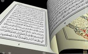Doa Doa Dari Al Qur An 2