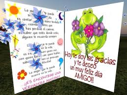 Amigo es esa arteria que en el alma es vivencia. Second Life Marketplace Card Dia Del Amigo Spanish Feliz Dia
