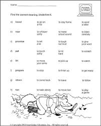 Our vocabulary worksheets incorporate games, puzzles, vocabulary cards, reading comprehension passages, illustrations, diagrams, and so much more to help students build academic vocabulary. Action Word Meanings Free English Vocabulary Worksheet Vocabulary Worksheets Homeschool Worksheets 2nd Grade Worksheets