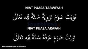 Wukuf di arafah bisa dikatakan sebagai inti dari pada pelaksanaan ibadah haji. Besok Puasa Sunat Arafah Lengkap Niat Terjemahan Keutamaan Berpuasa Sehari Jelang Idul Adha Itu Serambi Indonesia