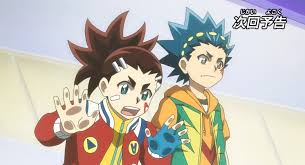 Ace dragon beyblade coloring pages. Beyblade Burst Ace Dragon Coloring Pages Coloring Pages Ideas