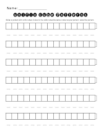 Image Result For Label Pattern Worksheets Pdf Elementary Pattern Worksheet Kindergarten Worksheets Printable Pattern Worksheets For Kindergarten