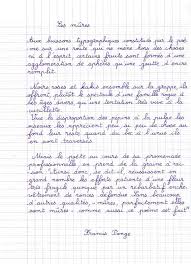 Les Mures Ponge 1