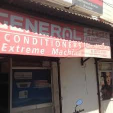 Pallet racking corner protectors will protect pallet racking corner protectors is something that will gain you when making use of your pall. Genius Air Conditioner Model Gram Ac Dealers In Ludhiana Justdial