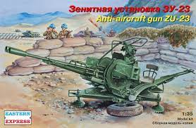 Вопросами обеспечения бронетанковой технике защиты. Vostochnyj Ekspress Zenitnaya Ustanovka Zu 23 Sbornaya Model 1 35 Kupit V Internet Magazine Ozon S Bystroj Dostavkoj