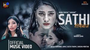 Sathi Dhokebaj II Muna Thatal II Premkrishna Bajgai IIFt.Tshering  Lama,Geeta Thapa,Amisha Moktan