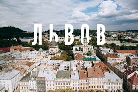 Грандиозные скидки при бронировании отелей онлайн в городе львов, украина. Skolko Zarabotal Lvov Na Turizme V 2017 Godu Delovoj Novostnoj Sajt Delo Ukraina