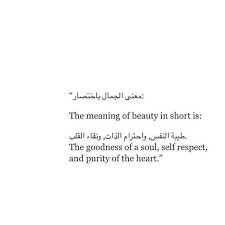 Pin On Words