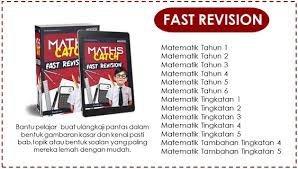 More images for soalan pasti 5 tahun » Borang Fr Math Math 2 Convenience Store Products