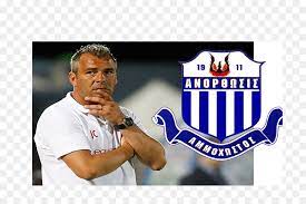 Check spelling or type a new query. Anorthosis Famagusta Fc Apollon Limassol T Shirt T Shirt Png Herunterladen 900 600 Kostenlos Transparent T Shirt Png Herunterladen