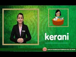 Sekolah ini dikategorikan sebagai sekolah integrasi kerana terdapat kelas pendidikan khas pibg sekolah kebangsaan seksyen 13 telah berjaya mengumpulkan dana lebih rm120,000.00 melalui pengarah pendidikan selangor, zainuren mohd. Bahasa Isyarat Kerani Kod Tangan Youtube