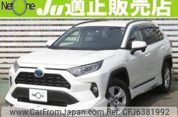 The rav4's downsides include some hard interior plastics, firm seating and a complicated backseat folding routine. Used Toyota Rav4 For Sale From Japan Directly To You