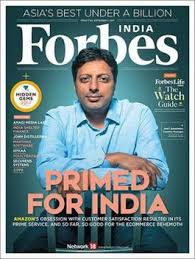 Forbes India - Wikipedia